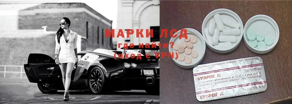 MDMA Premium VHQ Баксан