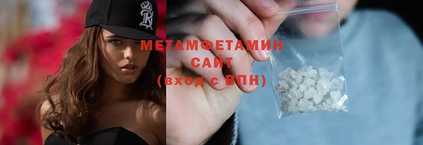 MDMA Premium VHQ Баксан