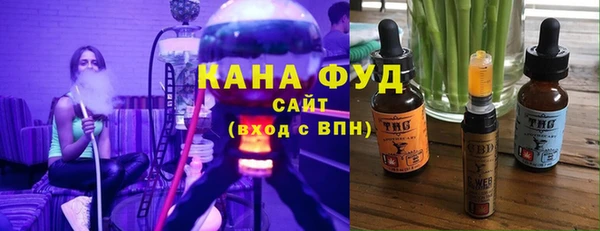 кокаин колумбия Балахна